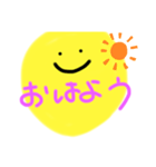一言スタンプ（ニコちゃん）（個別スタンプ：10）