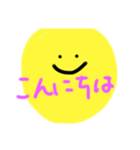 一言スタンプ（ニコちゃん）（個別スタンプ：12）