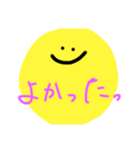 一言スタンプ（ニコちゃん）（個別スタンプ：15）