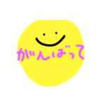 一言スタンプ（ニコちゃん）（個別スタンプ：16）