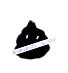 男を嫌ううんこちゃん（個別スタンプ：12）