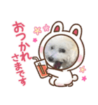 自己満愛犬（個別スタンプ：12）