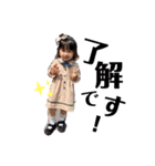 HinataⅢ（個別スタンプ：1）