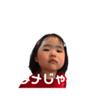 HinataⅢ（個別スタンプ：5）