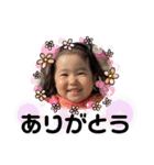 HinataⅢ（個別スタンプ：7）