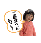 HinataⅢ（個別スタンプ：8）
