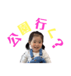 HinataⅢ（個別スタンプ：11）