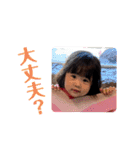 HinataⅢ（個別スタンプ：13）