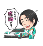 たいようとたかはしとかとう（個別スタンプ：1）