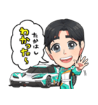 たいようとたかはしとかとう（個別スタンプ：2）