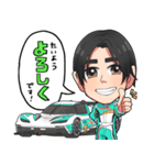 たいようとたかはしとかとう（個別スタンプ：4）