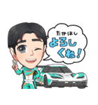 たいようとたかはしとかとう（個別スタンプ：5）