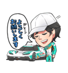 たいようとたかはしとかとう（個別スタンプ：6）