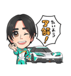 たいようとたかはしとかとう（個別スタンプ：7）