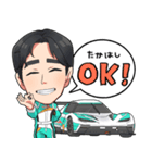 たいようとたかはしとかとう（個別スタンプ：8）