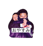 地獄の14姉妹（個別スタンプ：1）