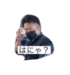 地獄の14姉妹（個別スタンプ：2）