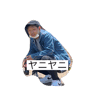 地獄の14姉妹（個別スタンプ：3）