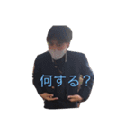 地獄の14姉妹（個別スタンプ：4）
