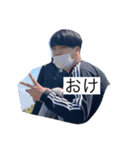 地獄の14姉妹（個別スタンプ：6）