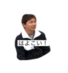 地獄の14姉妹（個別スタンプ：8）