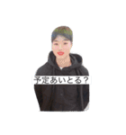 地獄の14姉妹（個別スタンプ：9）