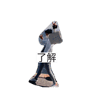 地獄の14姉妹（個別スタンプ：14）