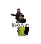 地獄の14姉妹（個別スタンプ：23）