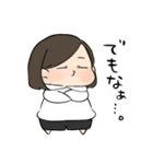 前髪長め女の子（個別スタンプ：1）