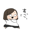 前髪長め女の子（個別スタンプ：2）