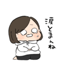 前髪長め女の子（個別スタンプ：6）