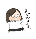 前髪長め女の子（個別スタンプ：7）