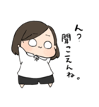 前髪長め女の子（個別スタンプ：8）