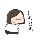 前髪長め女の子（個別スタンプ：16）