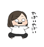 前髪長め女の子（個別スタンプ：17）