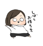 前髪長め女の子（個別スタンプ：18）