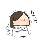 前髪長め女の子（個別スタンプ：19）