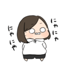 前髪長め女の子（個別スタンプ：20）