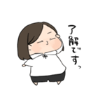 前髪長め女の子（個別スタンプ：26）