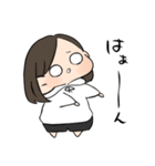 前髪長め女の子（個別スタンプ：32）