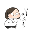 前髪長め女の子（個別スタンプ：35）