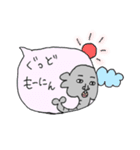 吹き出しゾウ、鼻ヒゲ（個別スタンプ：6）