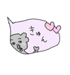 吹き出しゾウ、鼻ヒゲ（個別スタンプ：9）