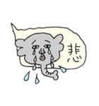 吹き出しゾウ、鼻ヒゲ（個別スタンプ：10）