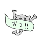 吹き出しゾウ、鼻ヒゲ（個別スタンプ：14）
