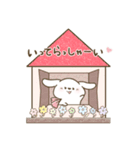 ほわもちうさぎ（個別スタンプ：2）