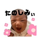 さなまる☺︎ 2（個別スタンプ：5）