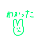 みゆちゃんのおりじなる  ゆるーくいきてこ（個別スタンプ：4）