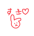 みゆちゃんのおりじなる  ゆるーくいきてこ（個別スタンプ：6）