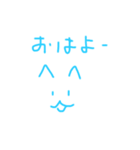 みゆちゃんのおりじなる  ゆるーくいきてこ（個別スタンプ：7）